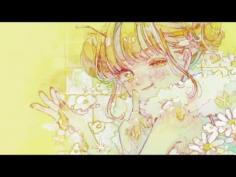 「君はミツバチ / らいおお feat. flower」サムネイル