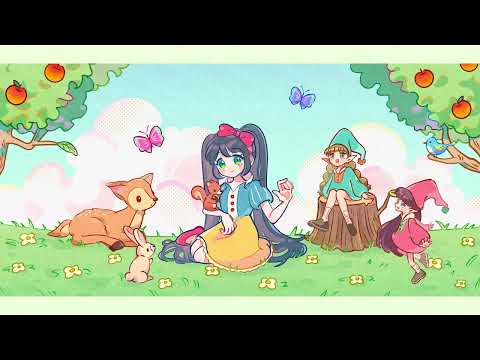 「しらゆきひめ (Retake Ver.) / らいおお feat. 初音ミク」サムネイル